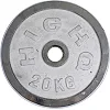 Блины диски хромированные HIGHQ SPORT TA-1458-20B 52мм 20кг хром