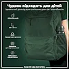 Бутылка для воды металлическая ION8 600 мл. Stainless Steel, Dark Green