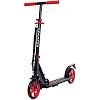 Самокат городской двухколесный складной SCOOTER SP-SPORT CA-2028 (Синий)
