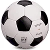 Футбольный мяч OFFICIAL BALLONSTAR FB-6590 №5
