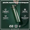 Бутылка для воды металлическая ION8 600 мл. Stainless Steel, Dark Green