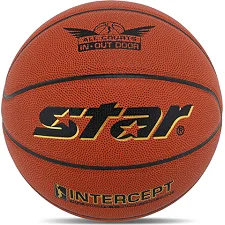 Баскетбольний м'яч STAR INTERCEPT BB4505 5 (Помаранчевий)