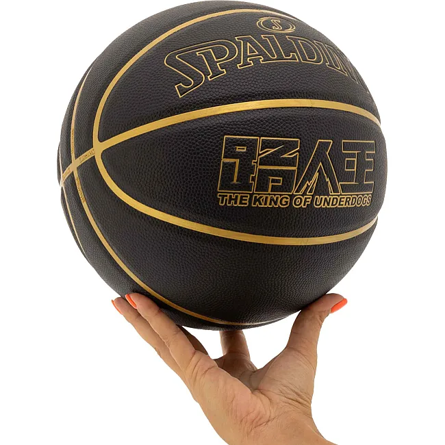 Баскетбольный мяч
 SPALDING 77814Y
 7 (Черный)