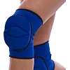 Наколенники спортивные ZELART

 BC-7102
 2шт (Черный)