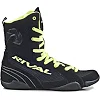 Боксерки Rival RSX-ONE Boxing Boots Lime