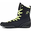 Боксерки Rival RSX-ONE Boxing Boots Lime
