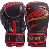 Боксерські рукавиці Venum Snaker VL-5795