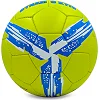 Футбольный мяч ДИНАМО-КИЕВ BALLONSTAR FB-6711 №5
