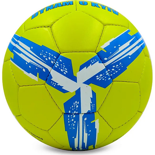 Футбольный мяч ДИНАМО-КИЕВ BALLONSTAR FB-6711 №5