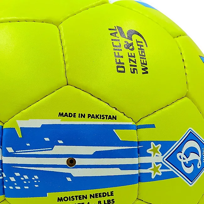 Футбольный мяч ДИНАМО-КИЕВ BALLONSTAR FB-6711 №5