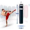 Кікбоксерський мішок SPORTKO МП03 (1.8м, 50кг)