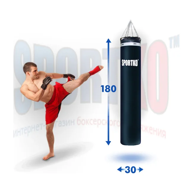 Кікбоксерський мішок SPORTKO МП03 (1.8м, 50кг)