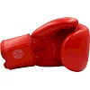 Рукавиці для тайського боксу Adidas Muay Thai Gloves 200