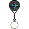 Брелок DUNLOP Galactica pro key ring, ст. 10364796