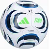 Футбольний м'яч ADIDAS TIRO LGE білий
