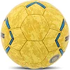 Мяч гандбольный SOCCERMAX HB-7577-3 (Желтый)