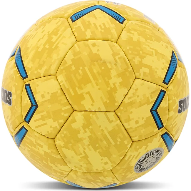 Мяч гандбольный SOCCERMAX HB-7577-3 (Желтый)