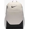 Рюкзак NIKE Nk Brsla M Bkpk-X 24L бежевый 46 x 30,5 x 18 см