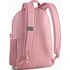 Рюкзак Puma Phase Backpack 22L розовый (для женщин) 44 х 30 х 14 см