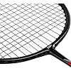 Ракетки для бадминтона в чехле SP-SPORT DP-1018 (Разные цвета)