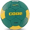 Мяч гандбольный CORE HB-7571-0 (Зеленый-желтый)