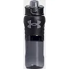 Бутылка UNDER ARMOUR Clarity 24oz черный 700 мл