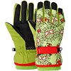 Перчатки лыжные детские зимние LUCKYLOONG C-2319 (Салатовый)