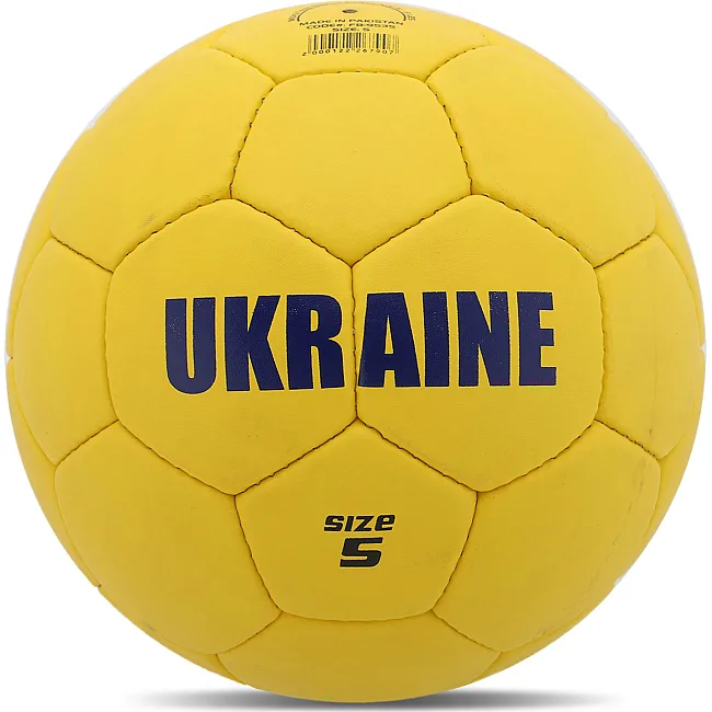 Футбольный мяч
 BALLONSTAR UKRAINE FB-9535 №5 PU (Синий-желтый)