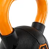 Гиря тренировочная цельная
 с окрашенной ручкой LiveUp Urethane competition kettlebell UAZE5336-8 вес 8кг