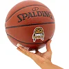 Баскетбольный мяч
 SPALDING SMALL FORWARD 76892Y
 7 (Коричневый)