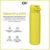 Бутылка для воды металлическая вакуумная ION8 500 мл. Vacuum Insulated, Yellow