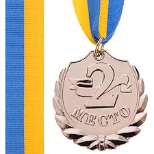 Медаль спортивна зі стрічкою SP-SPORT BEST C-4843 ø5см (Срібний)