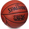 Баскетбольний м'яч
 SPALDING GLOW WIND 76993Y
 7