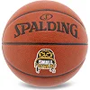 Баскетбольный мяч
 SPALDING SMALL FORWARD 76892Y
 7 (Коричневый)