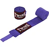 Бинти для боксу 2штуки TWINS BO-7976 5м (Фіолетовий)