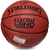 Баскетбольний м'яч
 SPALDING GLOW WIND 76993Y
 7