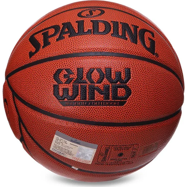 Баскетбольний м'яч
 SPALDING GLOW WIND 76993Y
 7