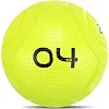 Слэмбол мяч набивной для кроссфита и фитнеса Mdbuddy FI-1774-4 4кг