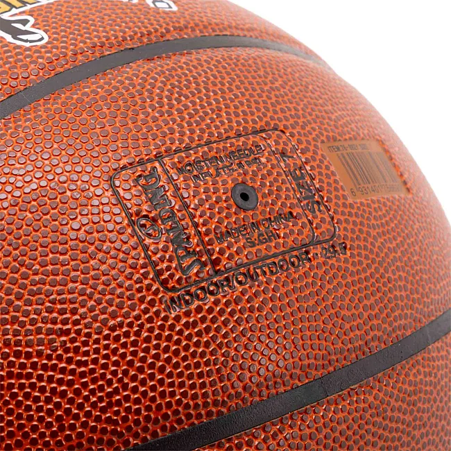 Баскетбольный мяч
 SPALDING SMALL FORWARD 76892Y
 7 (Коричневый)