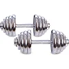 Разборные гантели
 стальные хромированные 25кг SP-SPORT
 TA-80002-25 2шт 12,5кг хром
