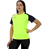 Футболка женская JOMA

 ACADEMY IV 901335-063 XXS
-L (Салатовый)