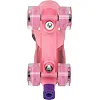 Ролики квады раздвижные BANWEI

 BW-905-A (Розовый)