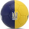 Футбольный мяч
 BALLONSTAR UKRAINE FB-9535 №5 PU (Синий-желтый)