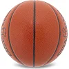 Баскетбольный мяч
 SPALDING SMALL FORWARD 76892Y
 7 (Коричневый)