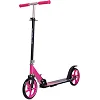 Самокат городской двухколесный складной SCOOTER SP-SPORT CA-2036 (Розовый)