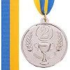 Медаль спортивная с лентой SP-SPORT BOWL C-3182 ø6,5см (Серебряный)