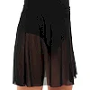 Юбка сетка Хитон ALEMA 14-15 116-170 см
 см
см (Черный)