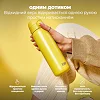 Бутылка для воды металлическая вакуумная ION8 500 мл. Vacuum Insulated, Yellow
