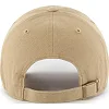 Кепка 47 Brand DOG BASE RUNNER ICON бежевый