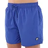 Шорты для плавания мужские JOMA WATER 103294-7266XS-XS (Синий)